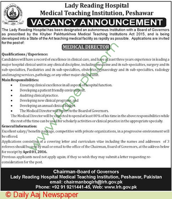 Lady-Reading-Hospital-Medical-Teaching-Institution-Peshawar-Jobs