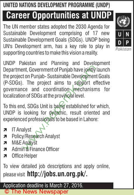 Undp-Pakistan-Lahore-Jobs
